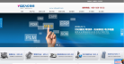 微缔软件缩略图