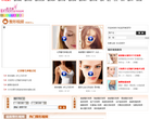 东方虹整形视频频道缩略图