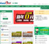 会计网网校缩略图