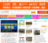 农机视频缩略图