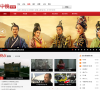 中搜视频搜索缩略图