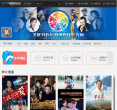 1905WOW剧场缩略图