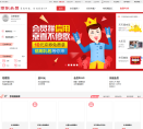 京东会员缩略图