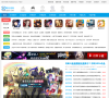 清风网络缩略图