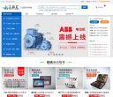工品汇缩略图