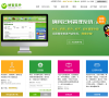 纳客软件缩略图