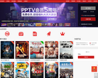 PPTV会员缩略图