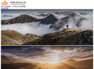 微擎网络科技缩略图