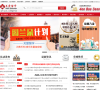 北京关爱留学缩略图