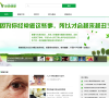 微微健康网缩略图
