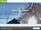 上海维沃化工缩略图