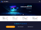 讯飞AI营销云缩略图