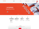 www.voion.com缩略图