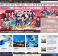江苏广播网缩略图