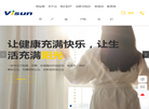 深圳云广家居装饰设计缩略图
