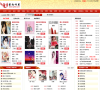 杰瑞听书网缩略图