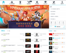 VPGame缩略图