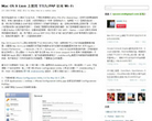 VPsee缩略图