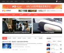 新浪VR缩略图