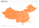 VR全景城市缩略图