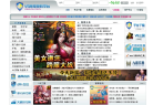VS竞技游戏平台缩略图