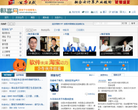 畅享网缩略图