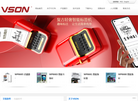深圳市天美意科技缩略图