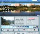沈阳职业技术学院缩略图
