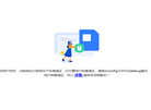 Vue Shop Vite 官网缩略图