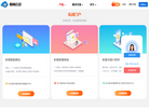 新蜂云企互联网科技缩略图