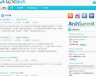 w3ctech缩略图