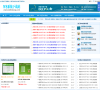 W8系统下载官网缩略图
