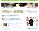 挖客网缩略图