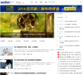 挖贝网缩略图