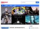 WF游戏网缩略图