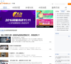 外贸圈缩略图