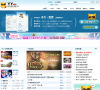 YY团队语音官方网站缩略图