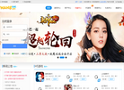北京金刚互娱科技缩略图