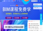 万毕缩略图