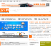 玩车网缩略图