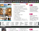 王朝网络缩略图