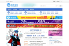 网贷港湾缩略图