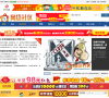 网贷社区缩略图