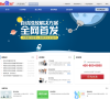 百度网盟缩略图