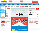 万国教育缩略图