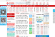中大网校缩略图