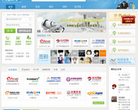 网校网缩略图