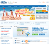 旺掌柜缩略图