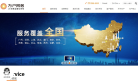 万户网络缩略图