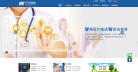 万马科技缩略图